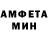 A-PVP мука ZhonsonsBaby Yess