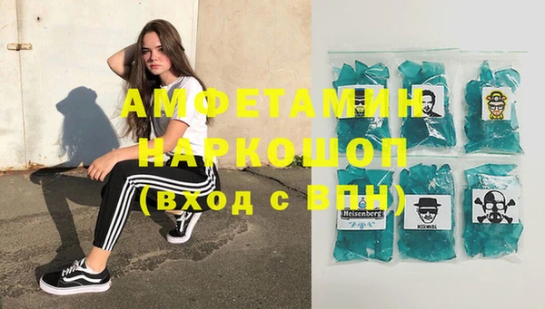 трава Богданович