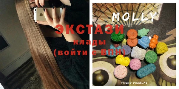 трава Богданович