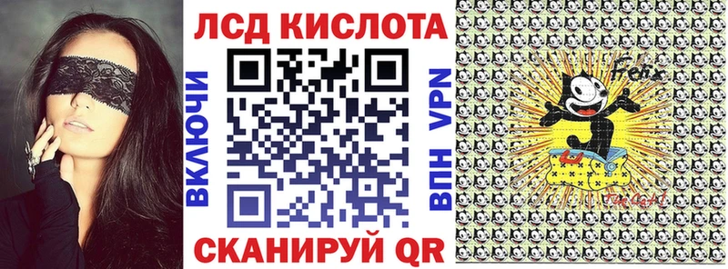 OMG маркетплейс  Углегорск  Марки NBOMe 1,8мг 