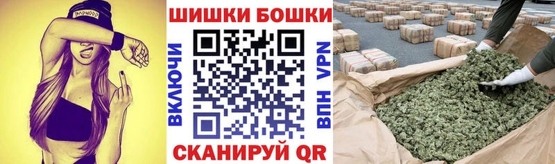 дарнет шоп  Углегорск  kraken онион  Шишки марихуана конопля 